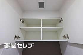 セイワパレス丸の内駅前  ｜ 愛知県名古屋市中区丸の内2丁目17-2（賃貸マンション1LDK・11階・34.38㎡） その21