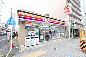 クラージュ平安  ｜ 愛知県名古屋市北区平安2丁目2-2（賃貸アパート1LDK・1階・40.31㎡） その30