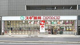 プレサンス名古屋STATIONキュオル  ｜ 愛知県名古屋市西区名駅2丁目6-15（賃貸マンション1K・2階・23.72㎡） その7