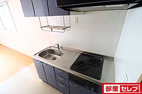 Gramercy Shirakawa Koen  ｜ 愛知県名古屋市中区栄2丁目13-21（賃貸マンション1R・2階・31.68㎡） その24