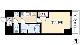 プレサンス久屋大通公園セラフィ  ｜ 愛知県名古屋市中区千代田1丁目13-16（賃貸マンション1K・9階・23.37㎡） その2