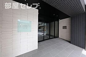 ArtizA鶴舞  ｜ 愛知県名古屋市中区千代田5丁目17-23（賃貸マンション1K・5階・28.05㎡） その17