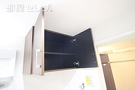 エルメディオ千種  ｜ 愛知県名古屋市千種区内山3丁目12-15（賃貸マンション1K・5階・28.71㎡） その16