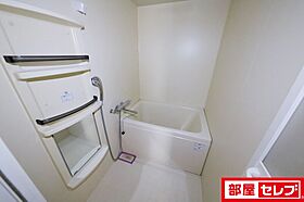 HF丸の内レジデンス  ｜ 愛知県名古屋市西区幅下2丁目11-21（賃貸マンション1K・8階・27.50㎡） その4