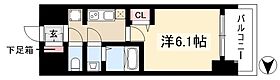 プレサンスSAKAEフロント  ｜ 愛知県名古屋市中区栄5丁目4-31（賃貸マンション1K・4階・21.63㎡） その2