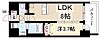 プレサンス名古屋駅ゲート14階8.4万円