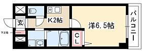 グリーンハイツ白川  ｜ 愛知県名古屋市中区大須2丁目3-11（賃貸マンション1K・3階・24.18㎡） その2