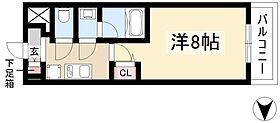 LUXENA　MARUNOUCHI(ラグゼナ丸の内)  ｜ 愛知県名古屋市中区丸の内2丁目6番27号（賃貸マンション1K・11階・25.45㎡） その2