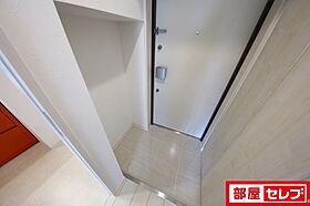 NEO JAPANESQUE 出来町  ｜ 愛知県名古屋市東区出来町3丁目4-16（賃貸マンション1K・9階・30.00㎡） その23