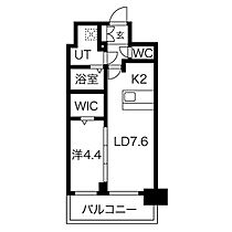 メイクスWアート丸の内  ｜ 愛知県名古屋市西区那古野1丁目3-14（賃貸マンション1LDK・14階・35.25㎡） その2