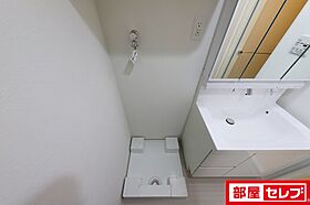 RAFFLE OZONEII -South Garden-  ｜ 愛知県名古屋市北区大曽根4丁目6-72（賃貸マンション1K・2階・28.05㎡） その23