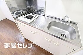 ＹＭ丸の内  ｜ 愛知県名古屋市中区丸の内2丁目10-19（賃貸マンション1DK・4階・37.47㎡） その5