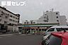 周辺：ファミリーマート中村大宮町店 142m