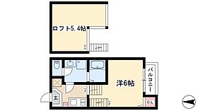 ハーモニーテラス二ツ橋  ｜ 愛知県名古屋市中村区二ツ橋町2丁目56-1（賃貸アパート1K・1階・20.07㎡） その2