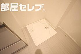 ハーモニーテラス松葉町  ｜ 愛知県名古屋市中川区松葉町2丁目27-4（賃貸アパート1K・2階・20.07㎡） その21