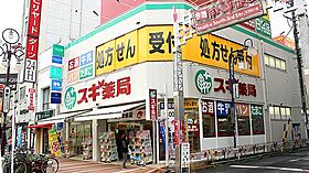 GLANZ千種  ｜ 愛知県名古屋市千種区千種3丁目19-18-1（賃貸アパート1LDK・2階・41.64㎡） その28