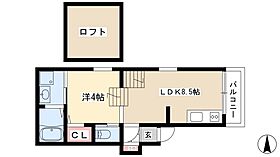 リアンジュ志賀本通  ｜ 愛知県名古屋市北区城東町5丁目94-3（賃貸アパート1LDK・1階・30.74㎡） その2