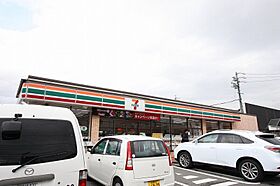 エアストSA  ｜ 愛知県名古屋市北区清水5丁目21-18-1（賃貸アパート1LDK・2階・32.54㎡） その3