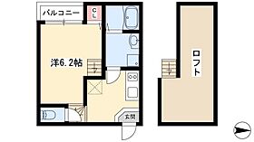 ソアレ大曽根  ｜ 愛知県名古屋市北区大曽根4丁目9-24（賃貸アパート1K・1階・22.39㎡） その2