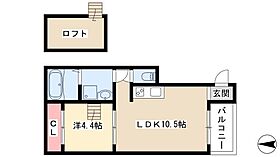 Dice  ｜ 愛知県名古屋市北区東水切町2丁目19-3（賃貸アパート1LDK・2階・30.85㎡） その2