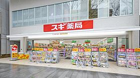 ロイジェント栄  ｜ 愛知県名古屋市中区栄1丁目18-20（賃貸マンション1R・6階・37.61㎡） その30