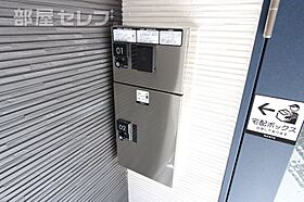 シュリット今池  ｜ 愛知県名古屋市千種区内山2丁目8-22-1（賃貸アパート1LDK・3階・40.21㎡） その27