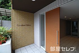 グランドゥール千種  ｜ 愛知県名古屋市千種区今池2丁目5-6（賃貸マンション1K・3階・30.75㎡） その21