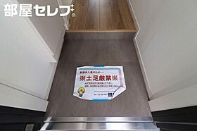 リブリ・アルコバレーノ  ｜ 愛知県名古屋市中村区沖田町227-1（賃貸マンション1K・2階・28.56㎡） その18