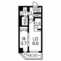 メイクス上前津III  ｜ 愛知県名古屋市中区橘1丁目6-22（賃貸マンション1LDK・10階・30.98㎡） その2