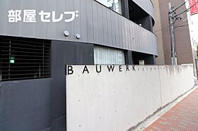 BAUWERK  ｜ 愛知県名古屋市西区則武新町4丁目3-7（賃貸マンション1R・7階・27.72㎡） その6