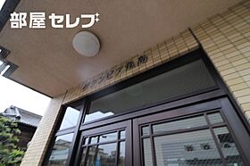 グランピア亀島  ｜ 愛知県名古屋市中村区井深町15-33（賃貸マンション1LDK・3階・51.40㎡） その19