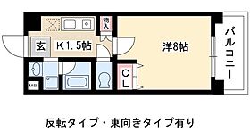 ガーデンハイツマルタカ2  ｜ 愛知県名古屋市中村区則武1丁目7-10（賃貸マンション1K・3階・26.40㎡） その2