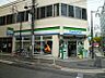 周辺：ファミリーマート 栄一丁目店 130m