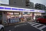 周辺：ローソン 千代田一丁目店 240m