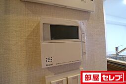 オープンレジデンシア名古屋AVENUE