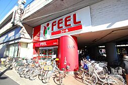 フィール栄生店 142m