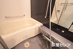 ゆったりバスルームです