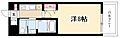 RESIDENCIA砂田橋8階6.3万円