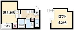 🉐敷金礼金0円！🉐アルテミス新栄