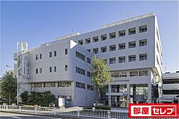 AOI名古屋病院 660m