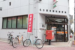 メイクス矢場町2