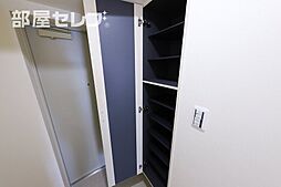 サクシード大曽根