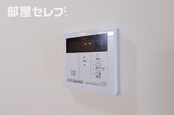 サクシード大曽根