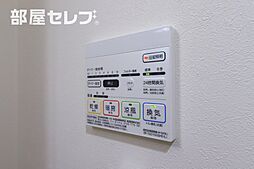 サクシード大曽根