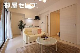 GRACE REGALIA 6階1LDKのリビング/ダイニング