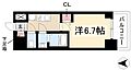 プレサンス葵デュリス11階6.3万円