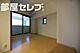 リビング...