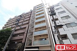 REGARO KANAYAMA Sta.