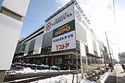 ヨシヅヤ名古屋名西店 889m