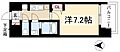 プレサンスNAGOYA本陣9階6.1万円